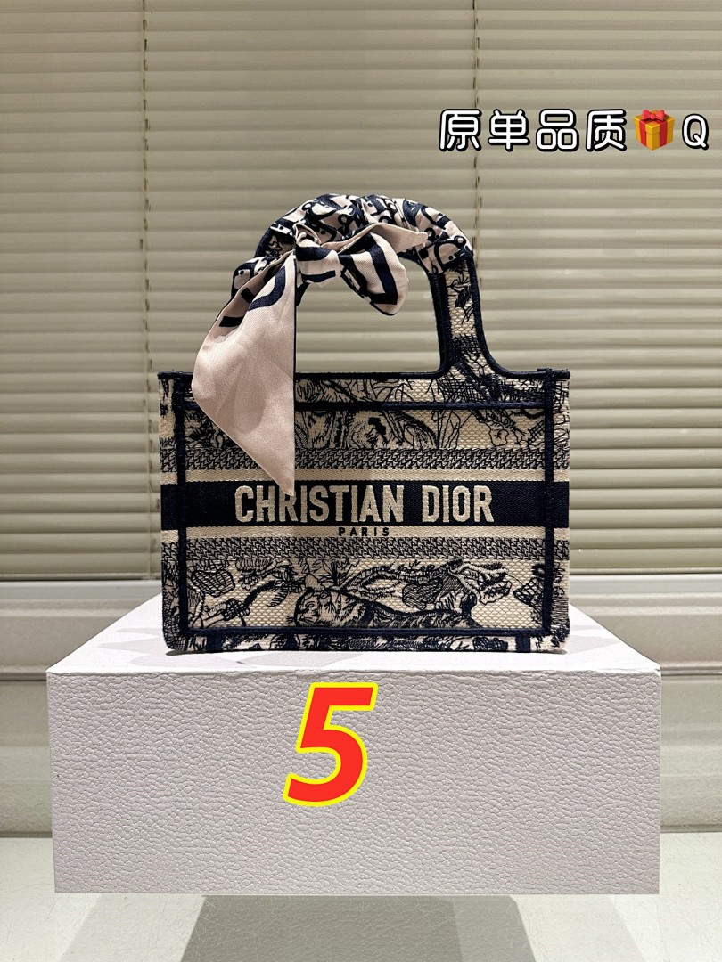Dior Book Tote Mini · 5521 — תמונה 10