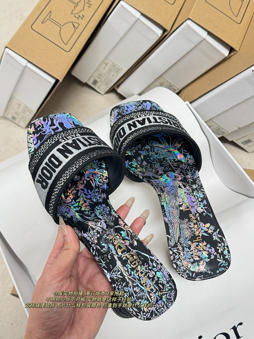 Dior Dway · 5191 — תמונה 41