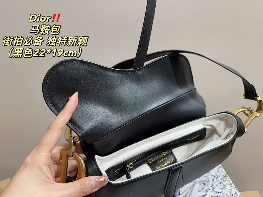 Dior Saddle Bag · 5514 — תמונה 2
