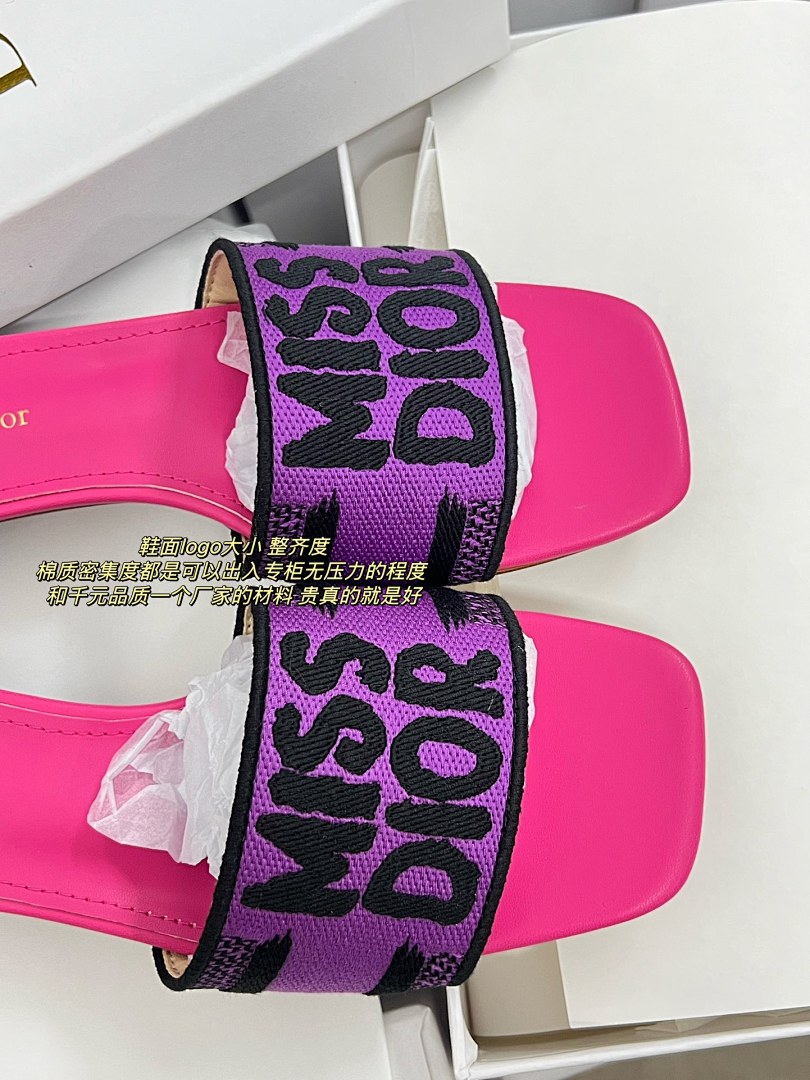 Dior Dway · 5191 — תמונה 26