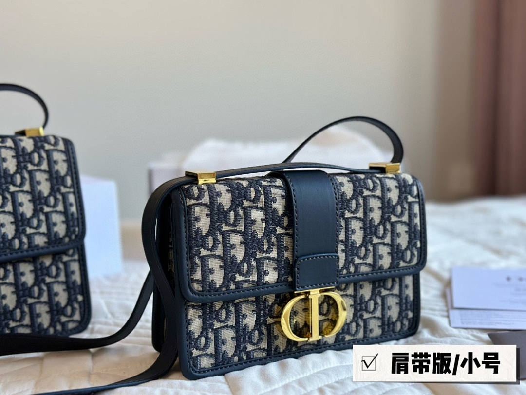 Dior 30 Montaigne · 4708 — תמונה 8