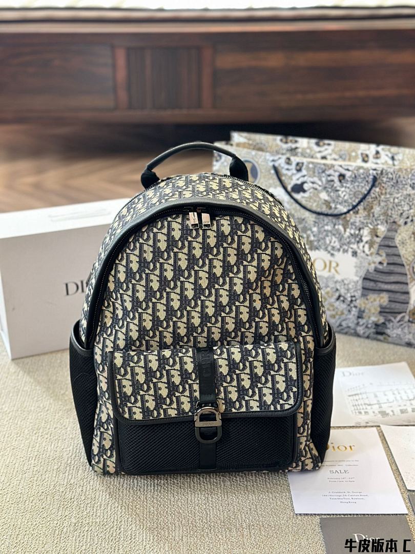 Dior Saddle Backpack with Flap · 5123 — תמונה 15