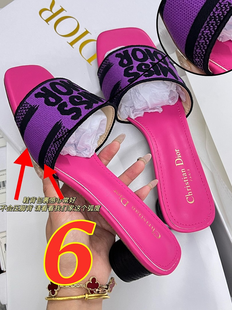 Dior Dway · 5191 — תמונה 7