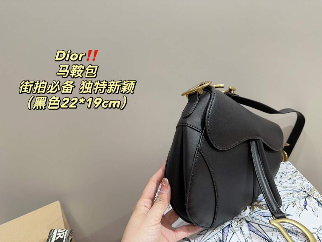 Dior Saddle Bag · 5514 — תמונה 7