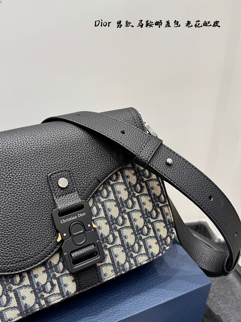 Dior Saddle Messenger Bag · 5487 — תמונה 16