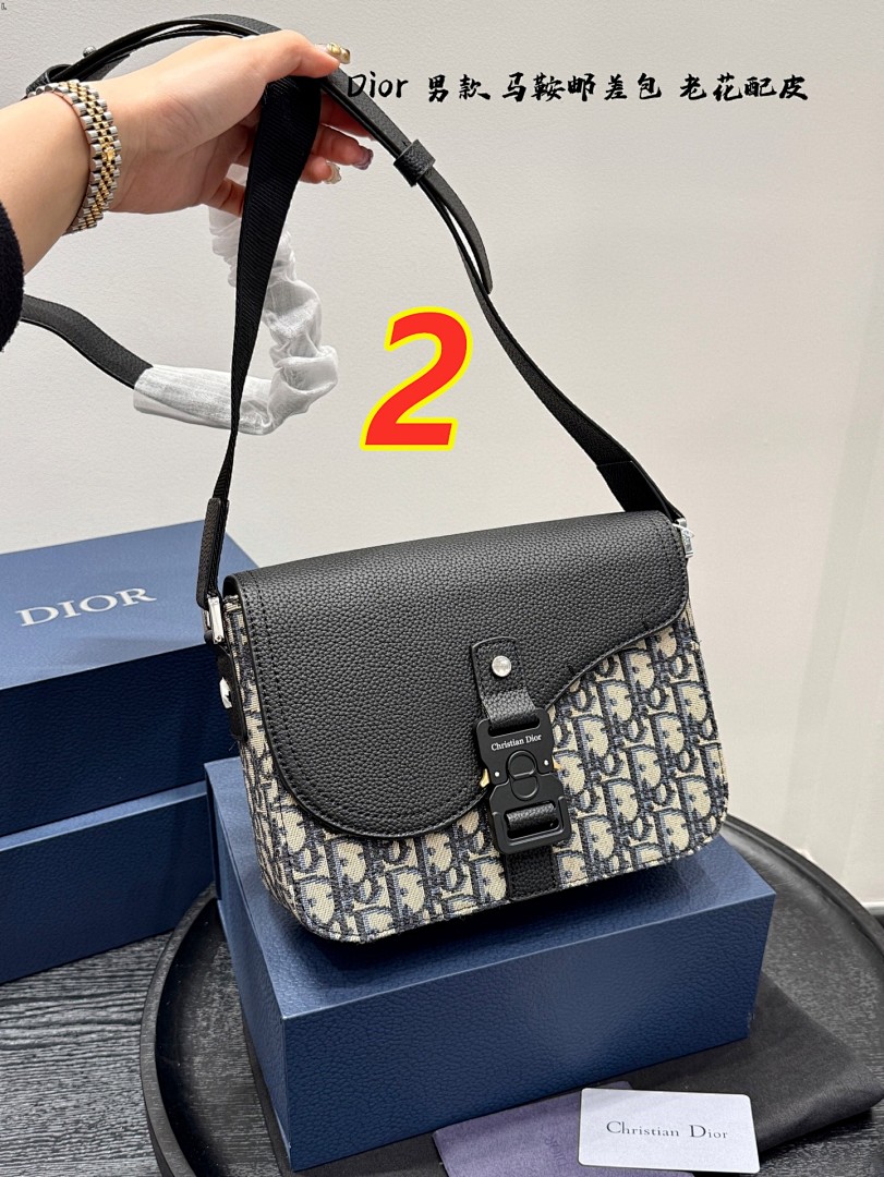 Dior Saddle Messenger Bag · 5487 — תמונה 2