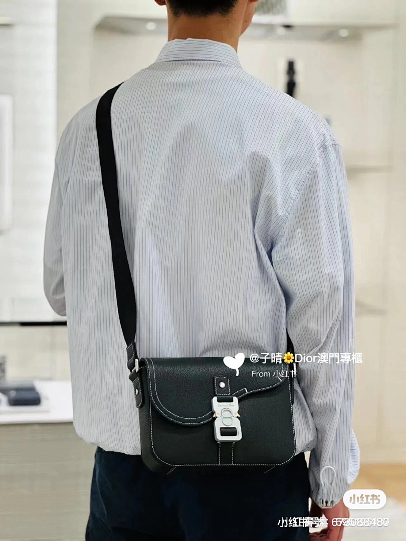 Dior Saddle Messenger Bag with Flap · 4782 — תמונה 2