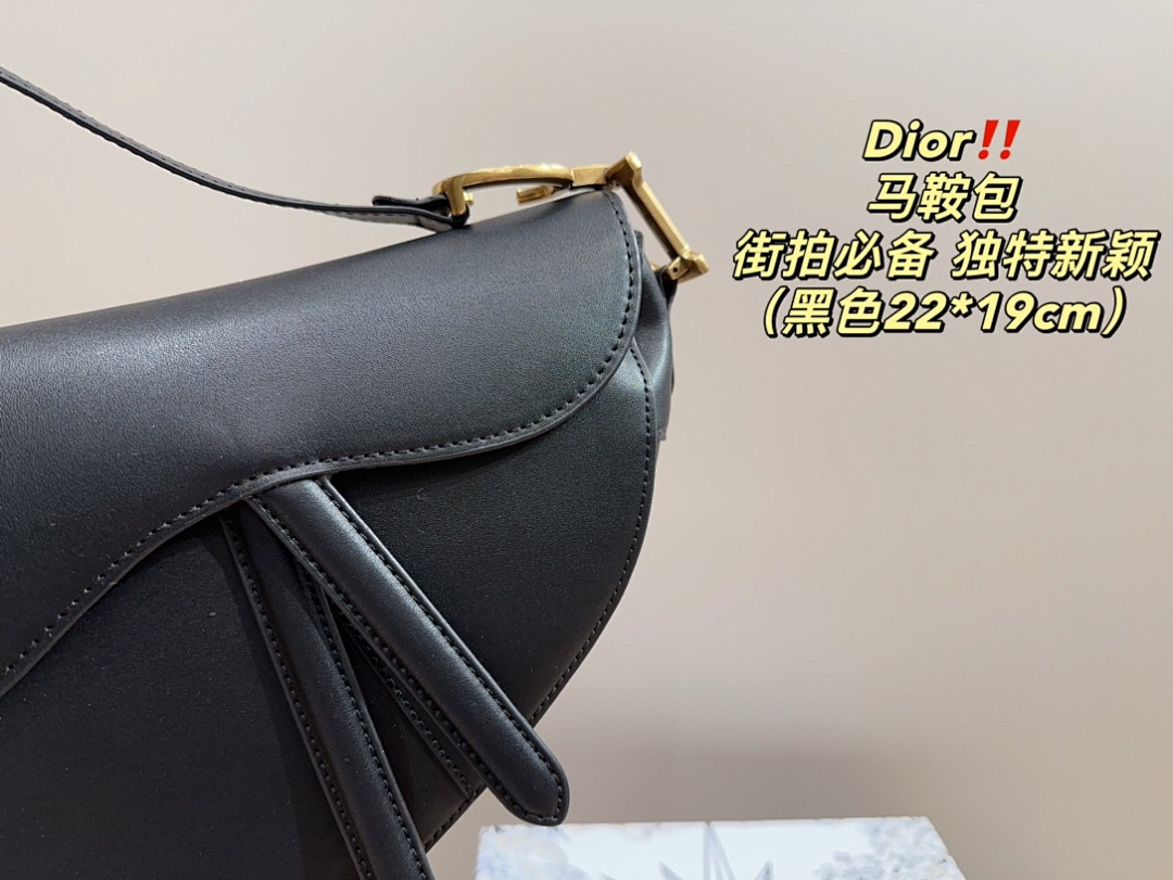 Dior Saddle Bag · 5514 — תמונה 8