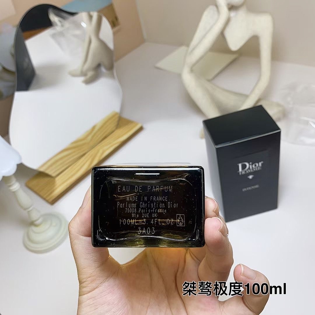 Dior Homme Intense · 5617 — תמונה 6