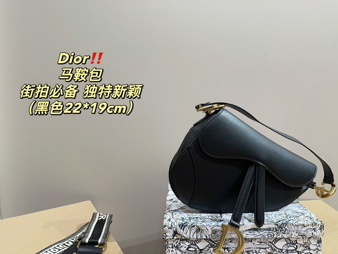 Dior Saddle Bag · 5514 — תמונה 10