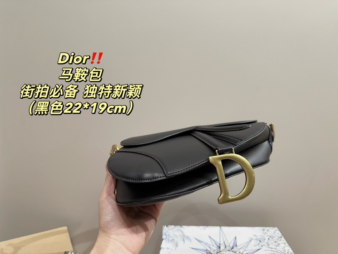 Dior Saddle Bag · 5514 — תמונה 6
