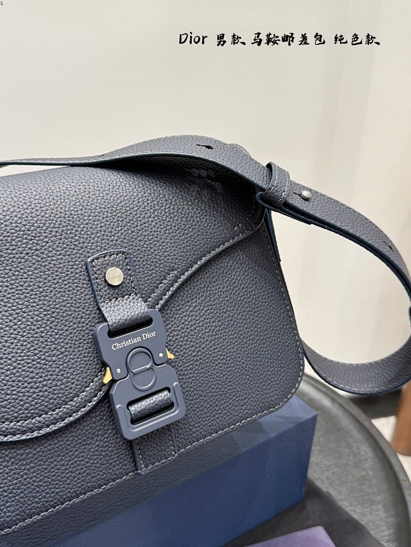 Dior Saddle Messenger Bag · 5487 — תמונה 9