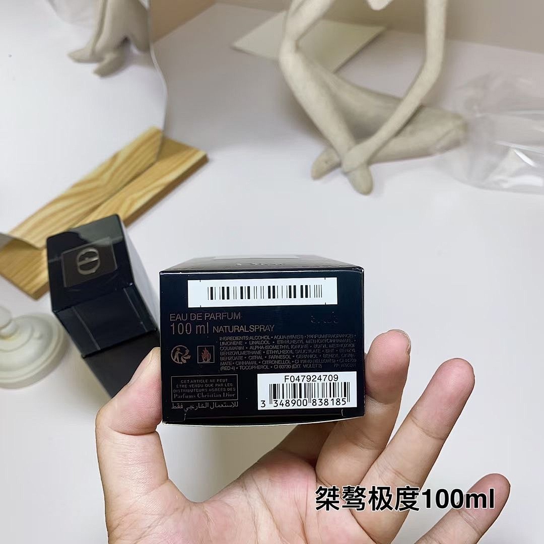 Dior Homme Intense · 5617 — תמונה 3