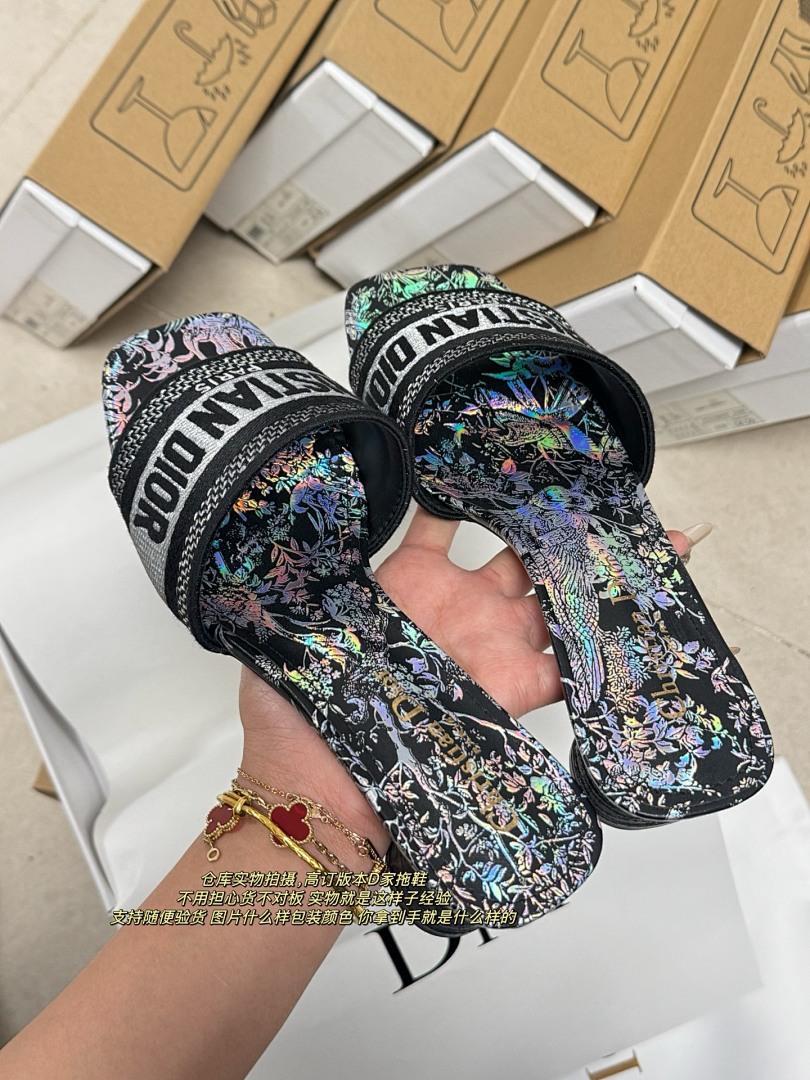 Dior Dway · 5191 — תמונה 39