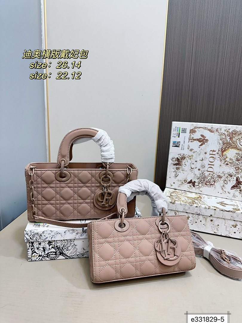 Lady Dior · 5186 — תמונה 6