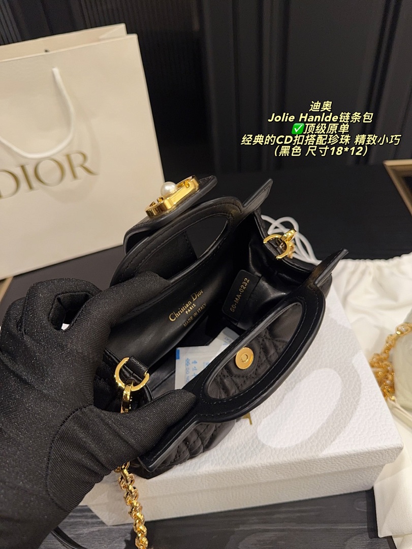 Dior Jolie Top Handle Mini Bag · 6041 — תמונה 15