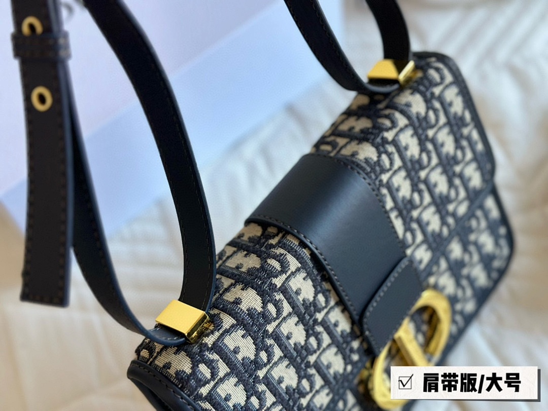 Dior 30 Montaigne · 4708 — תמונה 5
