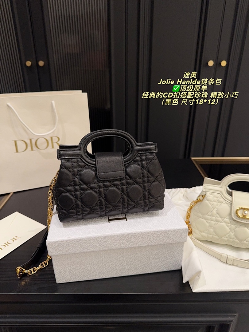 Dior Jolie Top Handle Mini Bag · 6041 — תמונה 21
