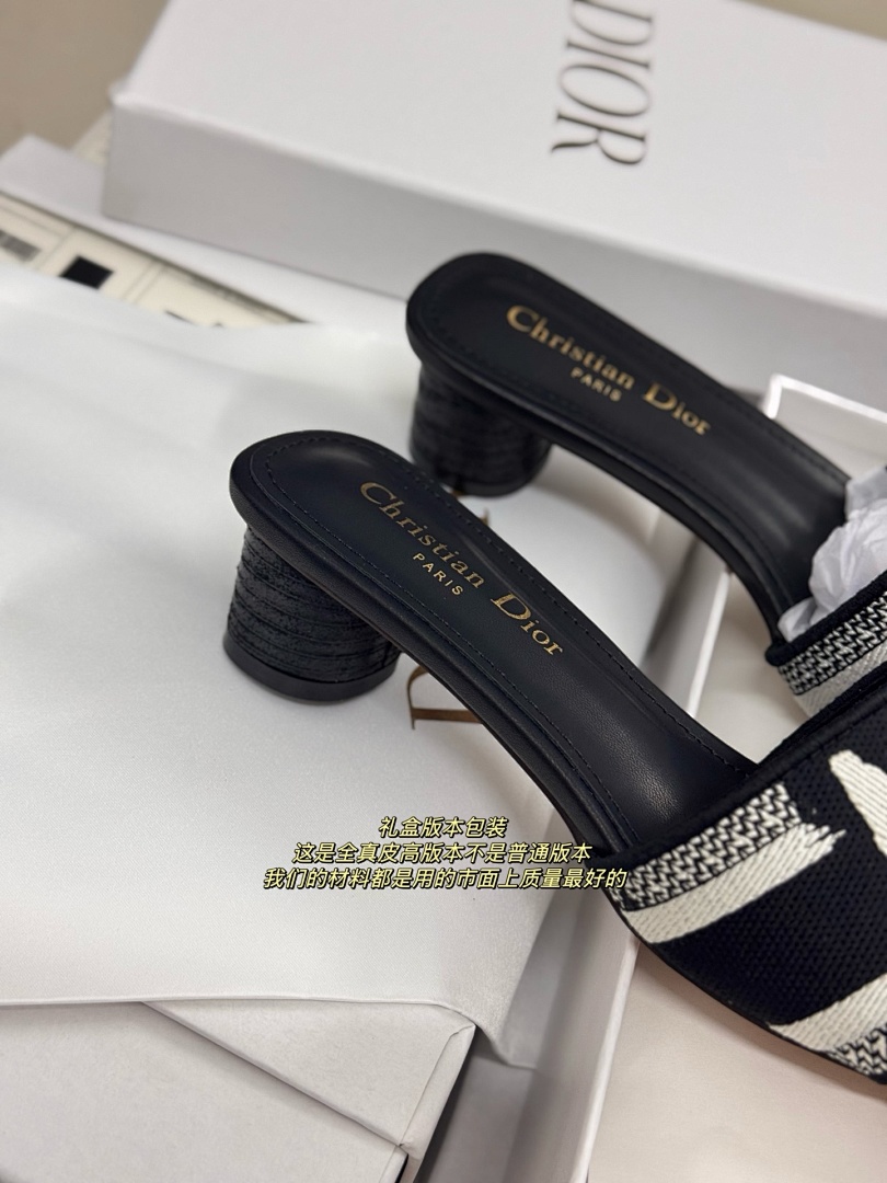 Dior Dway · 5191 — תמונה 36