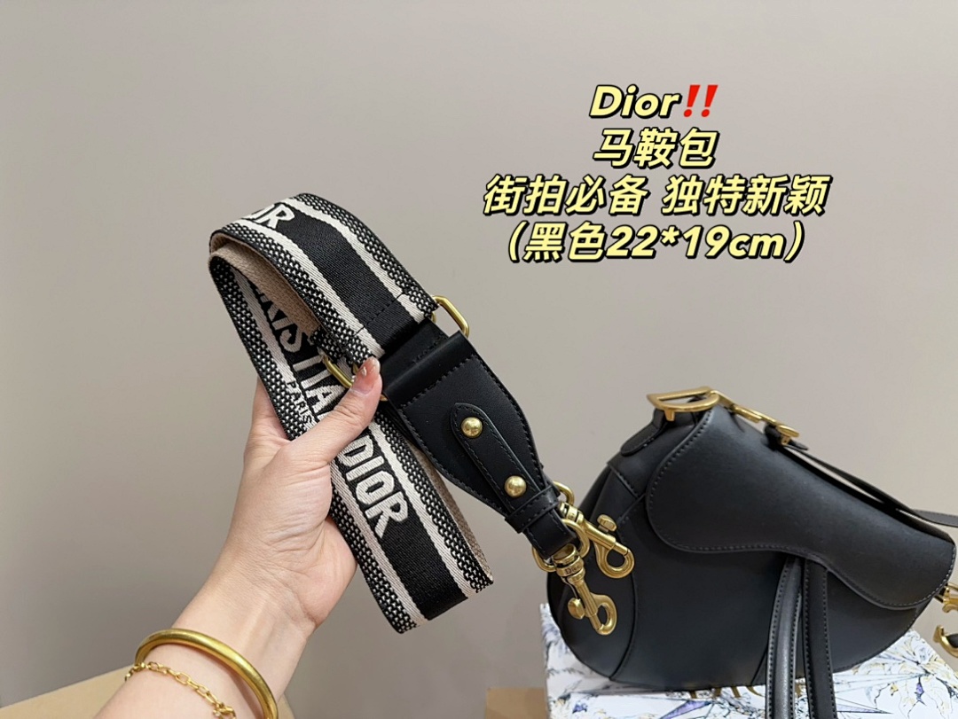 Dior Saddle Bag · 5514 — תמונה 3