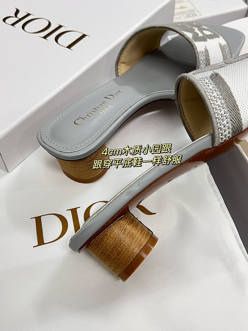 Dior Dway · 5191 — תמונה 23