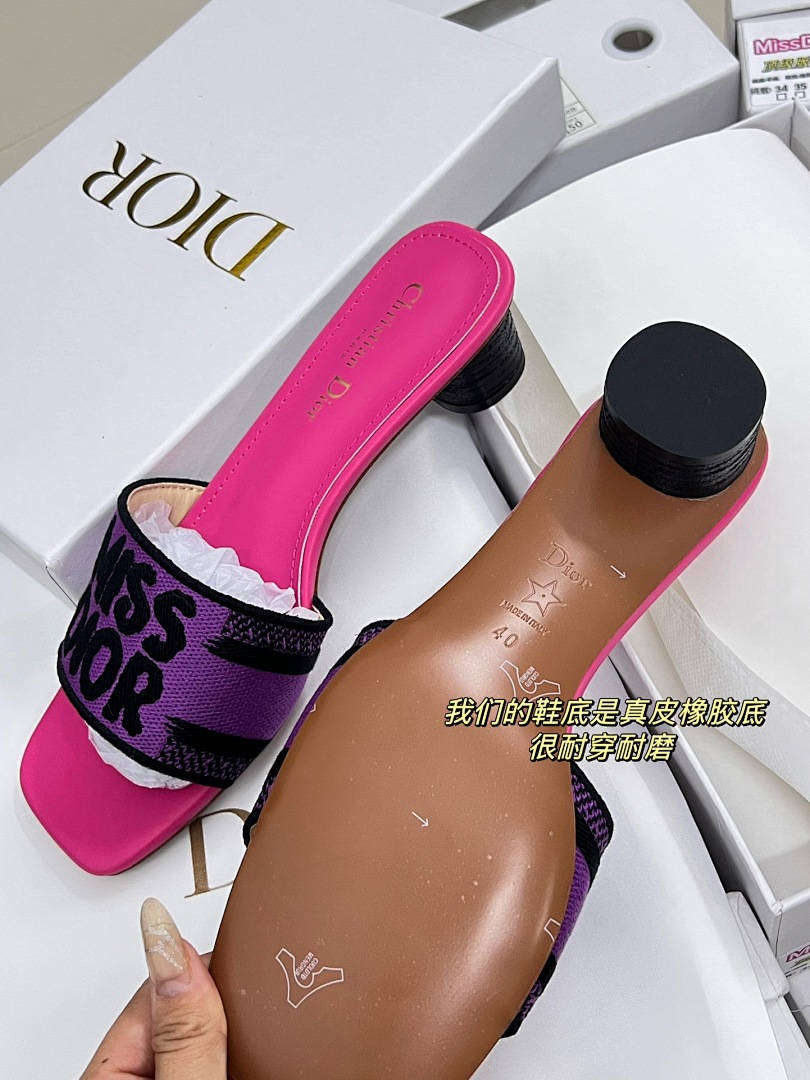 Dior Dway · 5191 — תמונה 27
