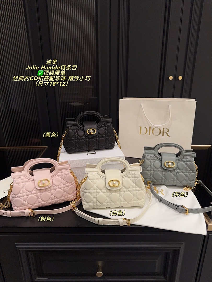 Dior Jolie Top Handle Mini Bag · 6041 — תמונה 5