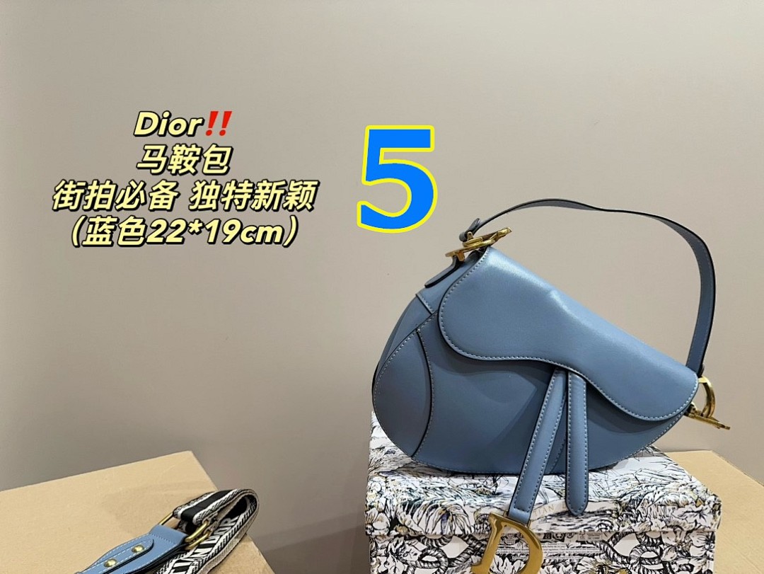 Dior Saddle Bag · 5514 — תמונה 15