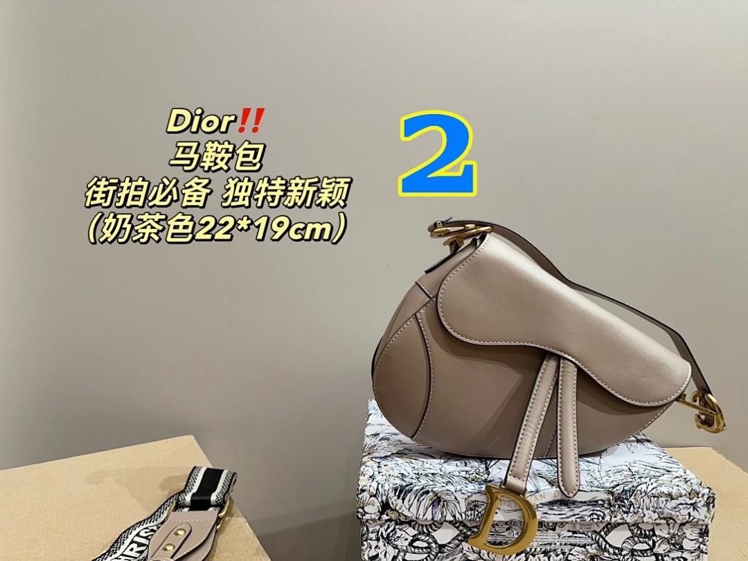 Dior Saddle Bag · 5514 — תמונה 12