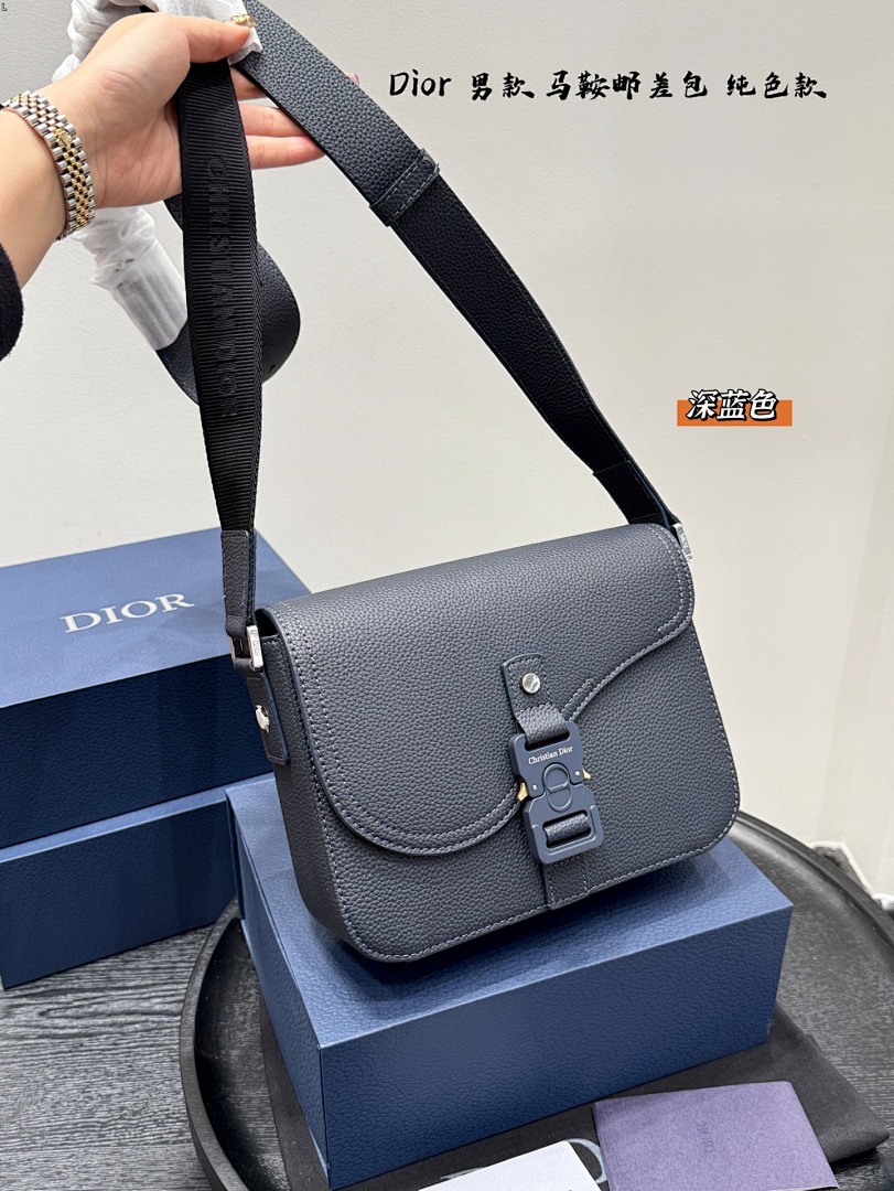 Dior Saddle Messenger Bag · 5487 — תמונה 8