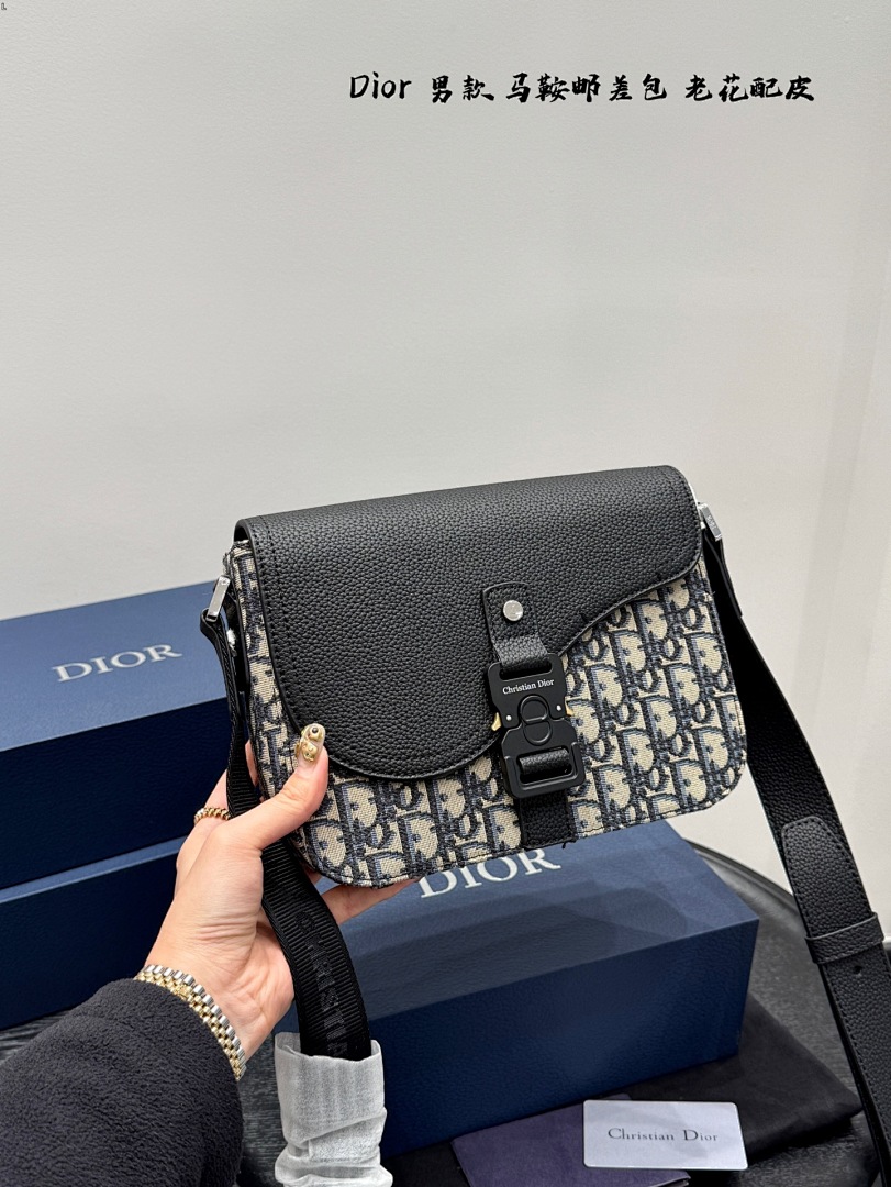 Dior Saddle Messenger Bag · 5487 — תמונה 18