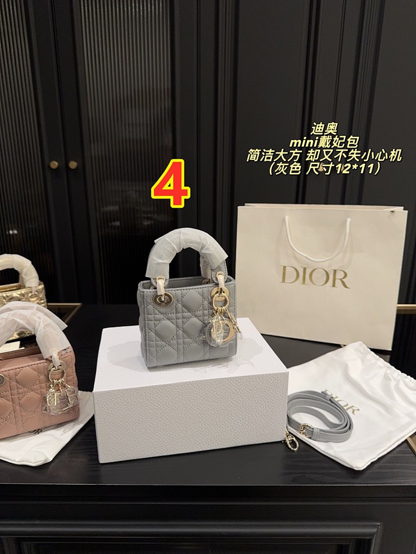Mini Lady Dior Bag with · 6130 — תמונה 7