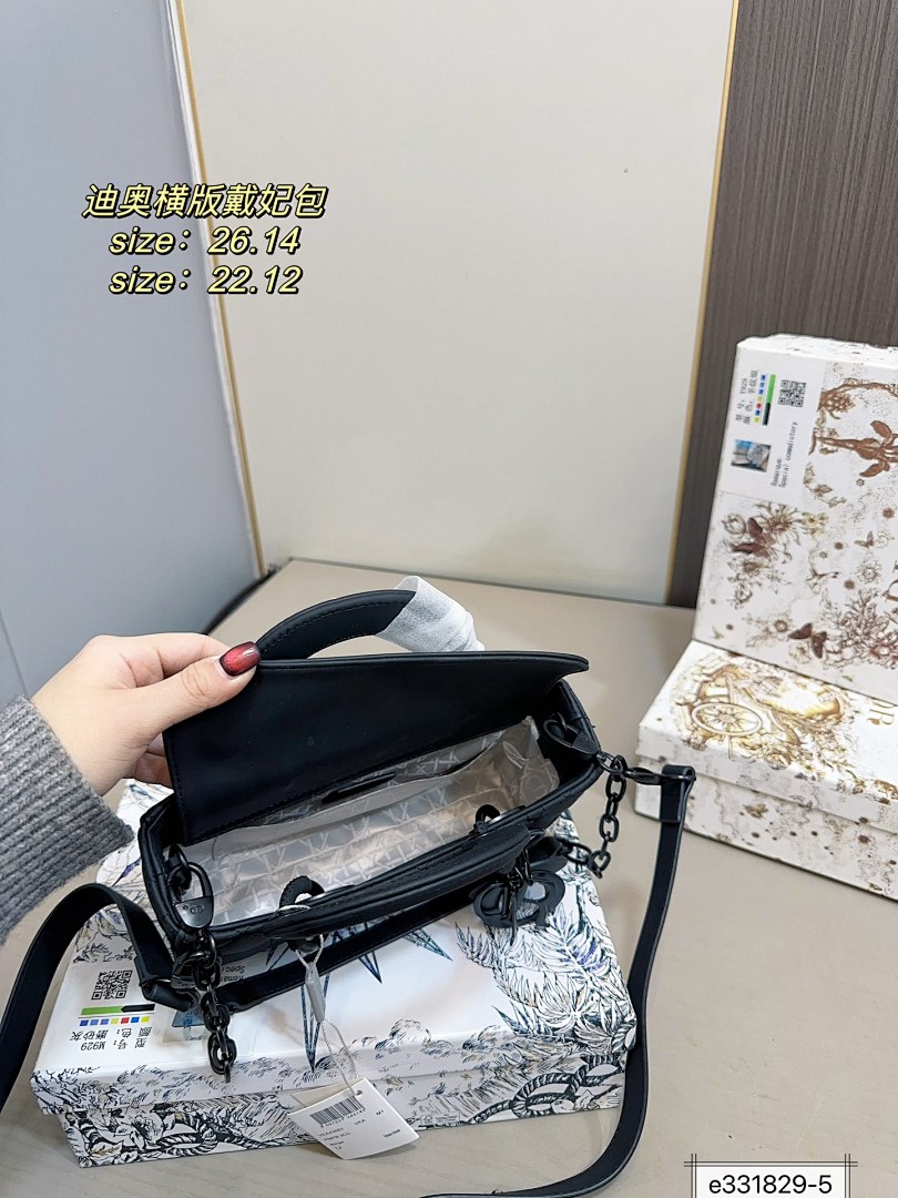 Lady Dior · 5186 — תמונה 9