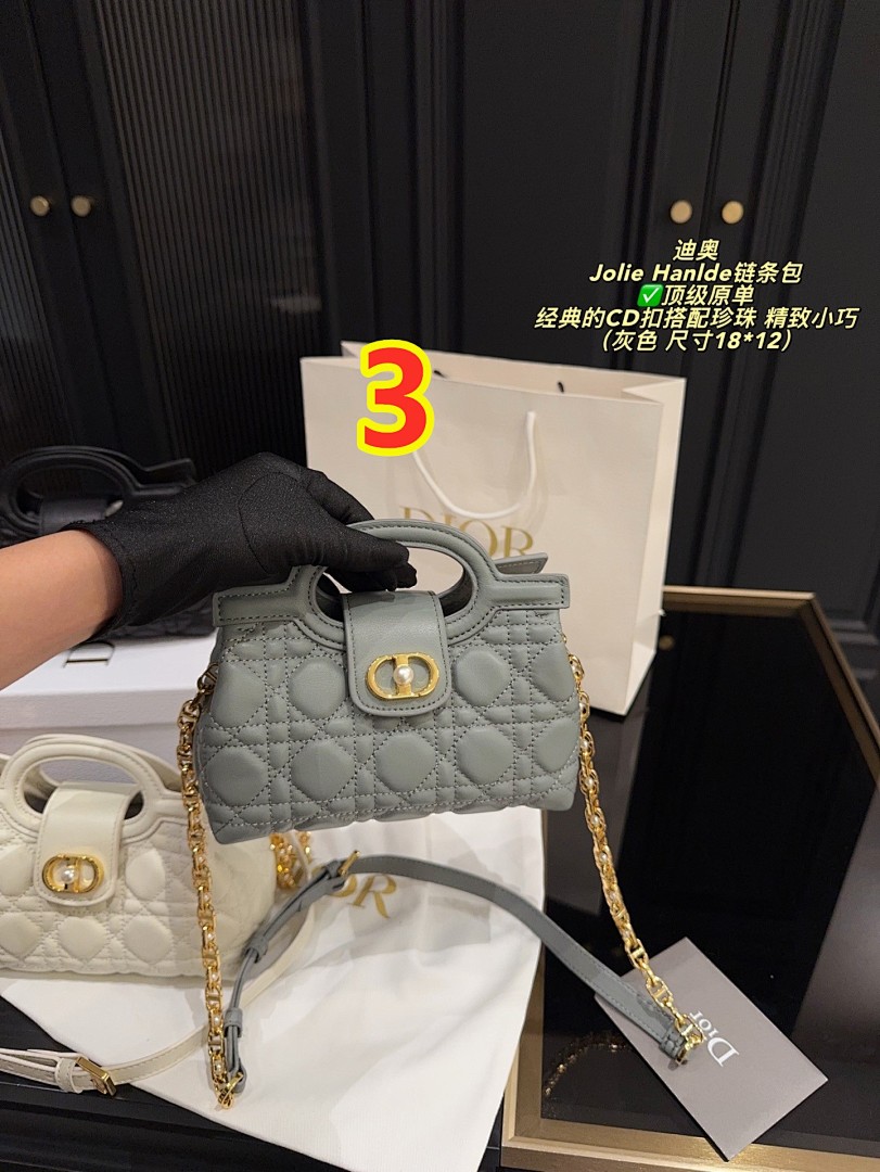Dior Jolie Top Handle Mini Bag · 6041 — תמונה 3