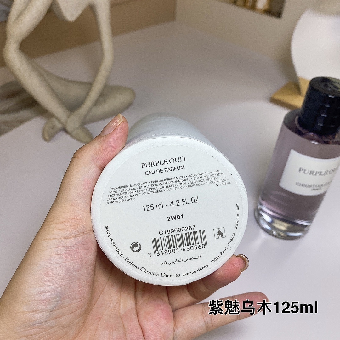 Dior Lucky · 5686 — תמונה 7