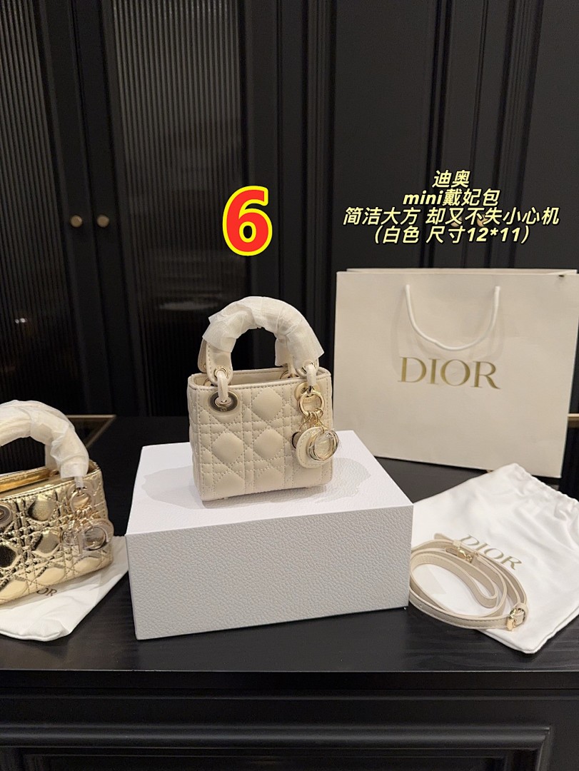Mini Lady Dior Bag with · 6130 — תמונה 5