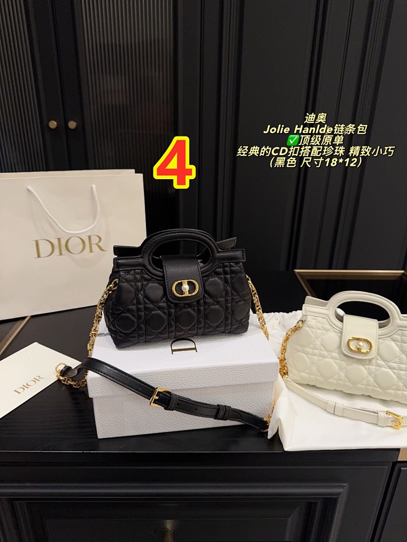 Dior Jolie Top Handle Mini Bag · 6041 — תמונה 2