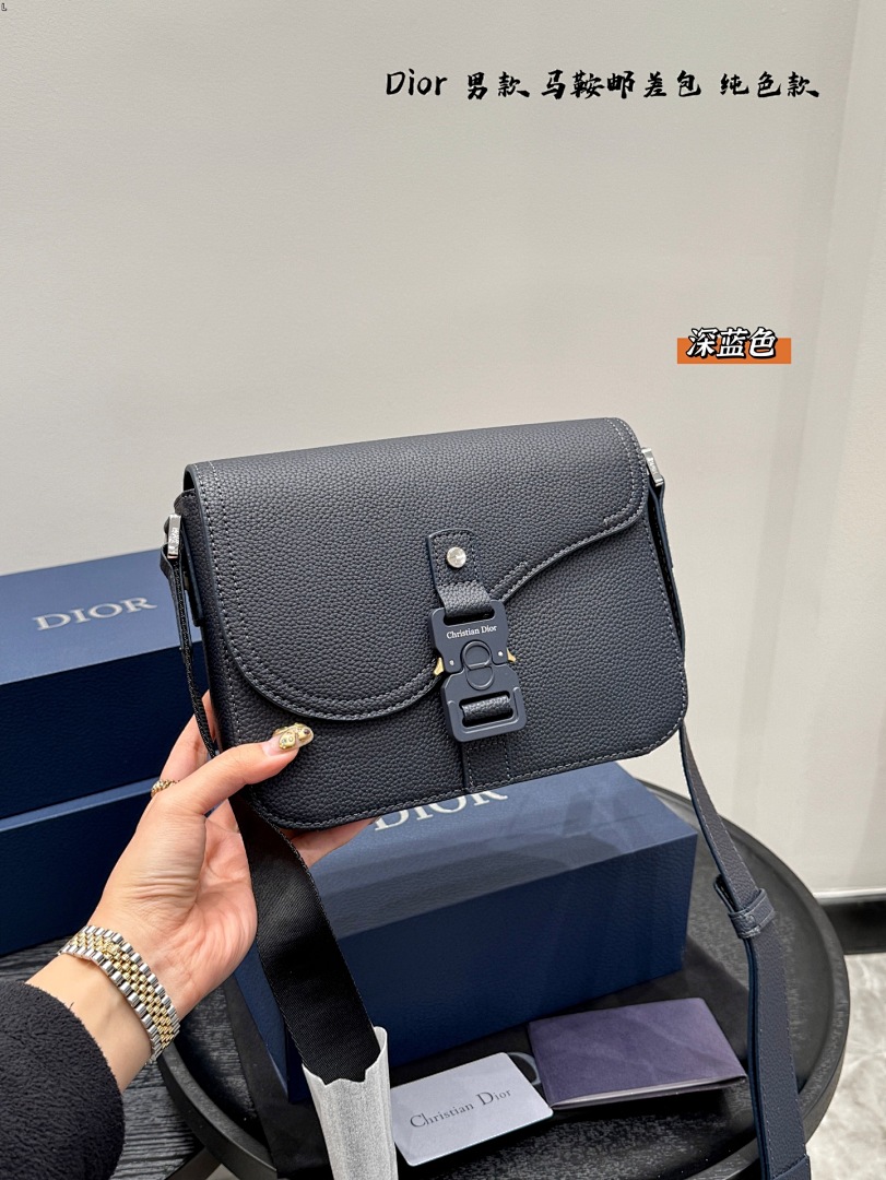 Dior Saddle Messenger Bag · 5487 — תמונה 10
