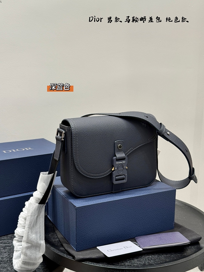 Dior Saddle Messenger Bag · 5487 — תמונה 11