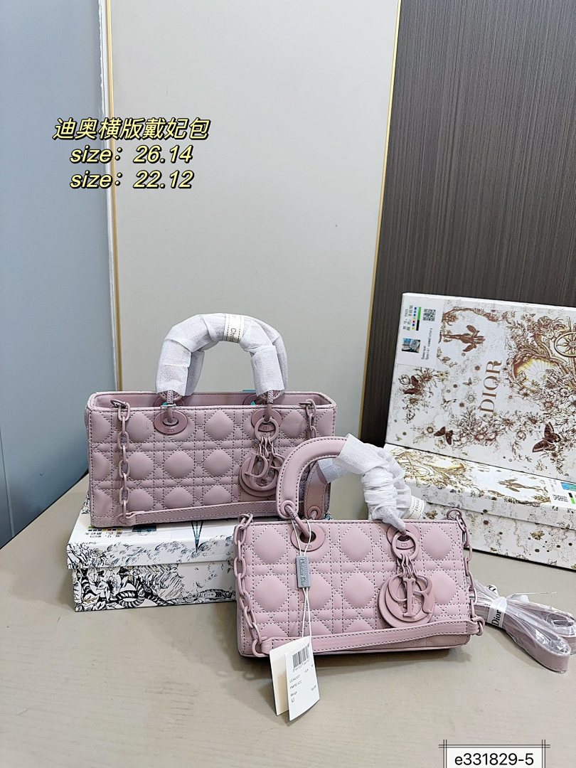 Lady Dior · 5186 — תמונה 5