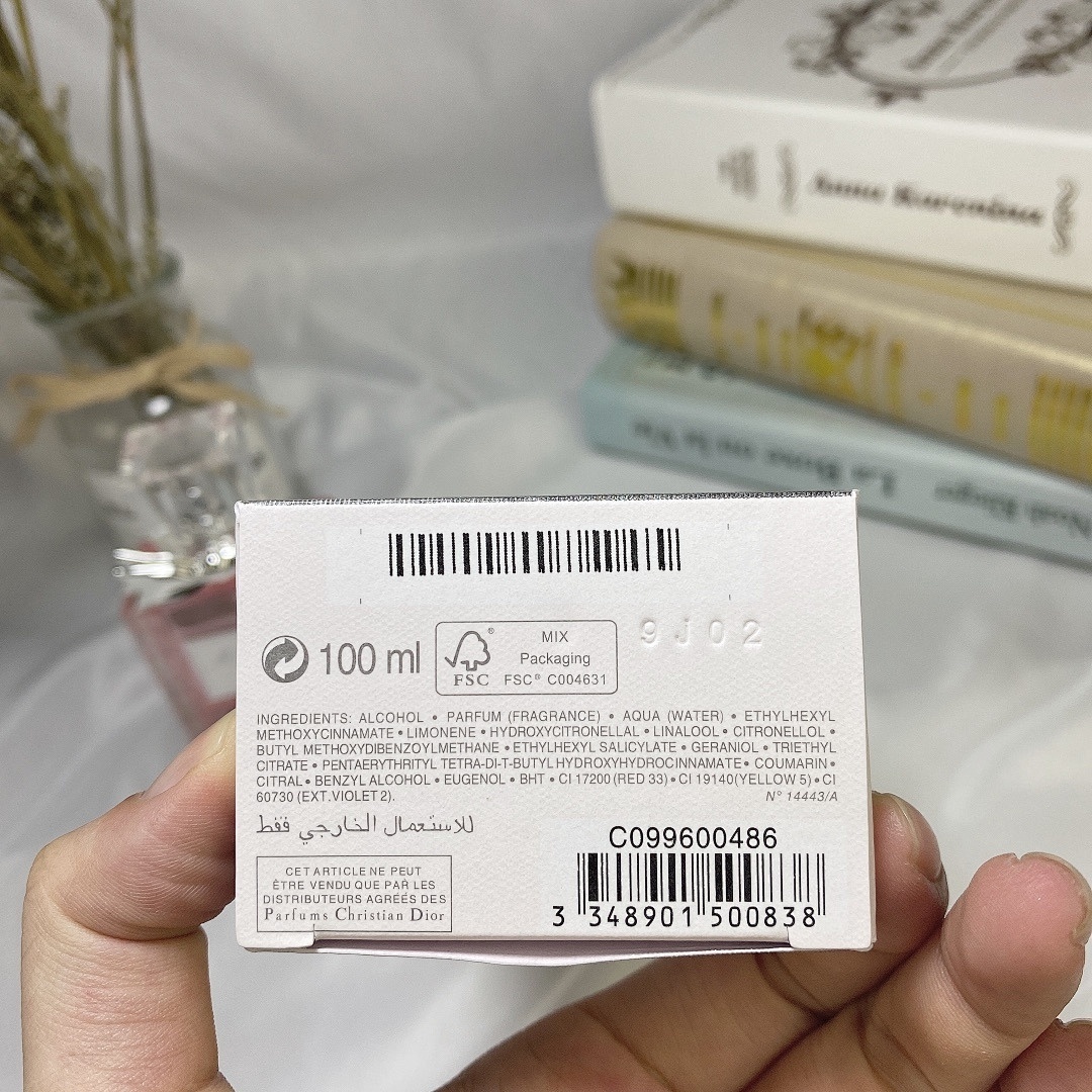 Miss Dior Rose N'Roses · 5681 — תמונה 7