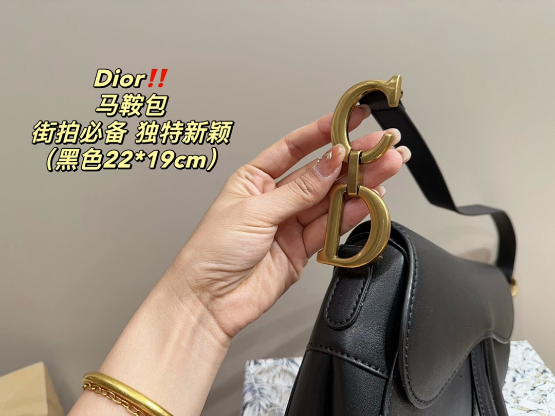 Dior Saddle Bag · 5514 — תמונה 4