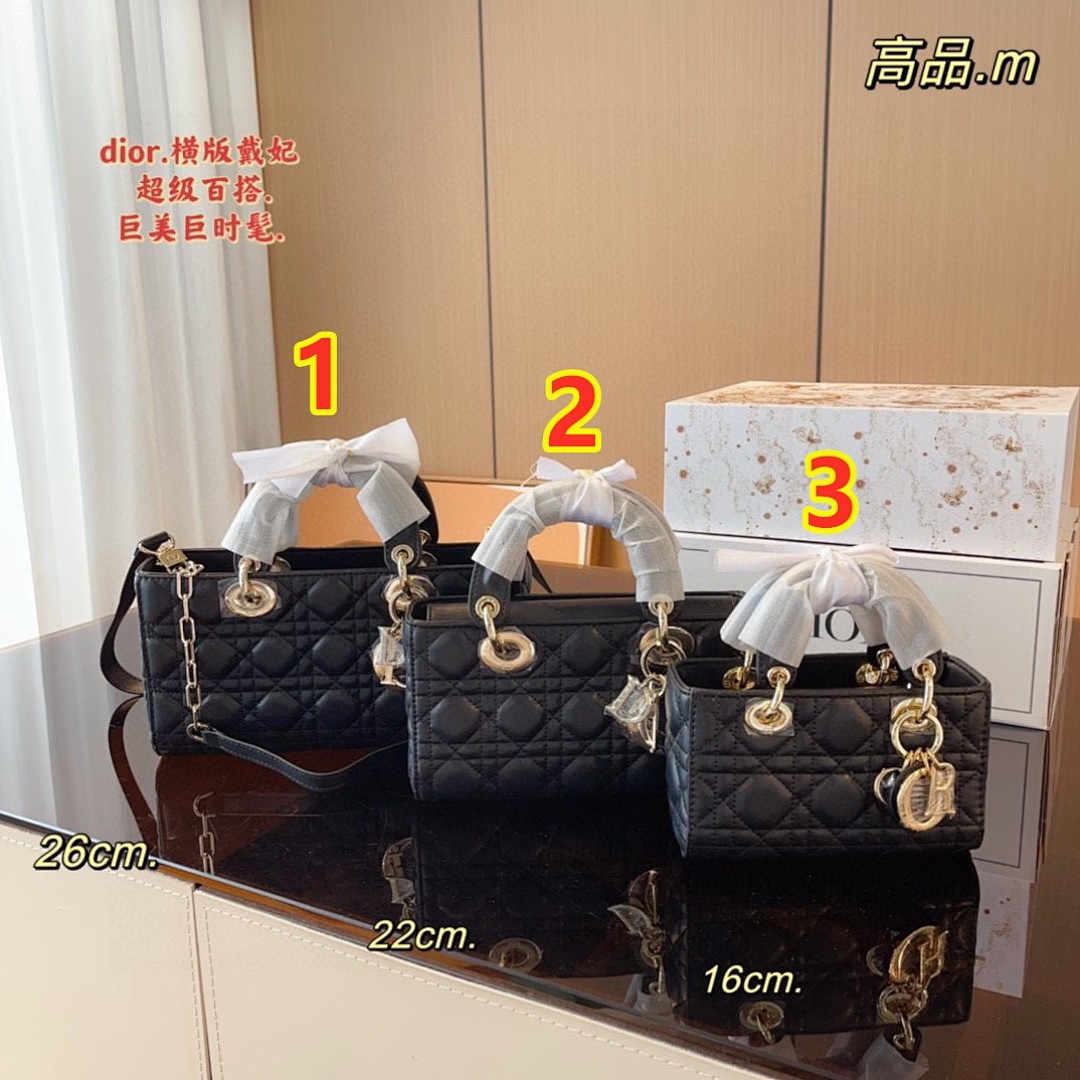 Dior Lady D-Joy · 6165