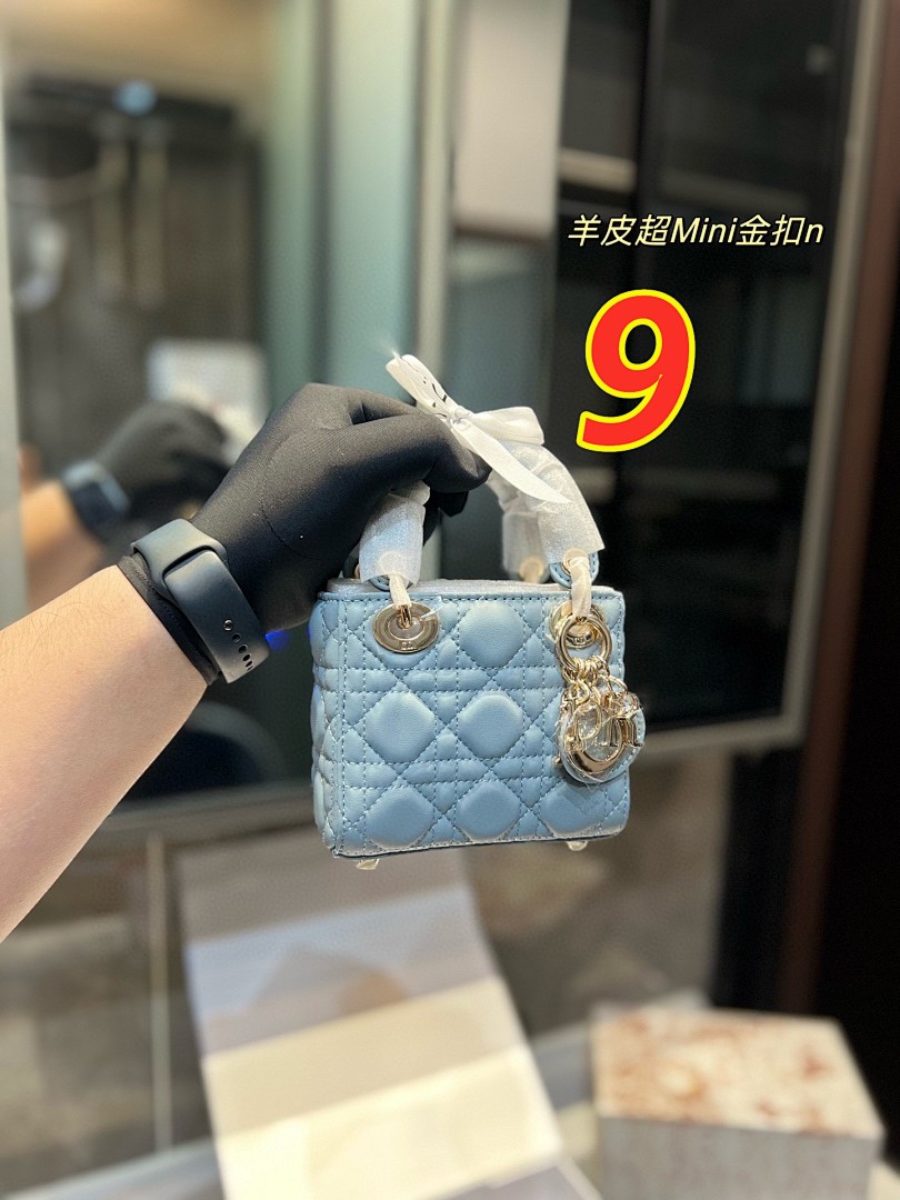 Mini Lady Dior Bag · 5050 — תמונה 2