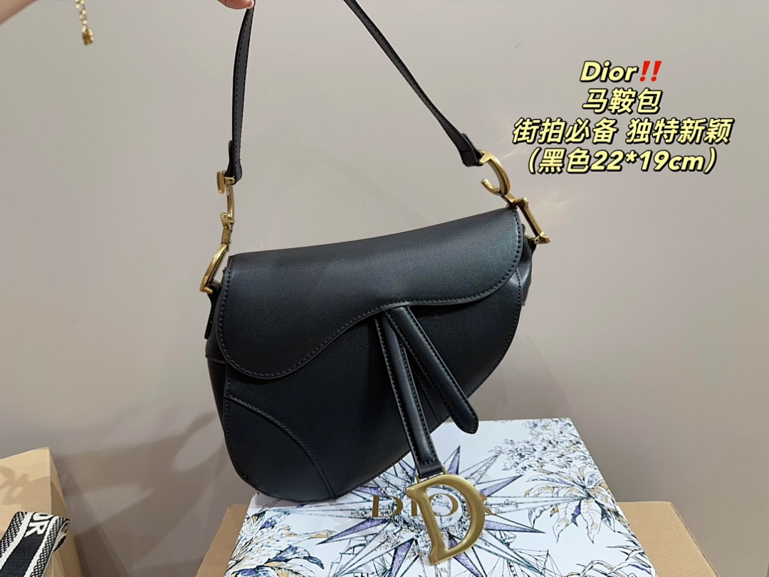 Dior Saddle Bag · 5514 — תמונה 9