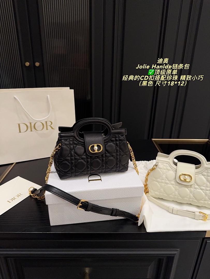 Dior Jolie Top Handle Mini Bag · 6041 — תמונה 22