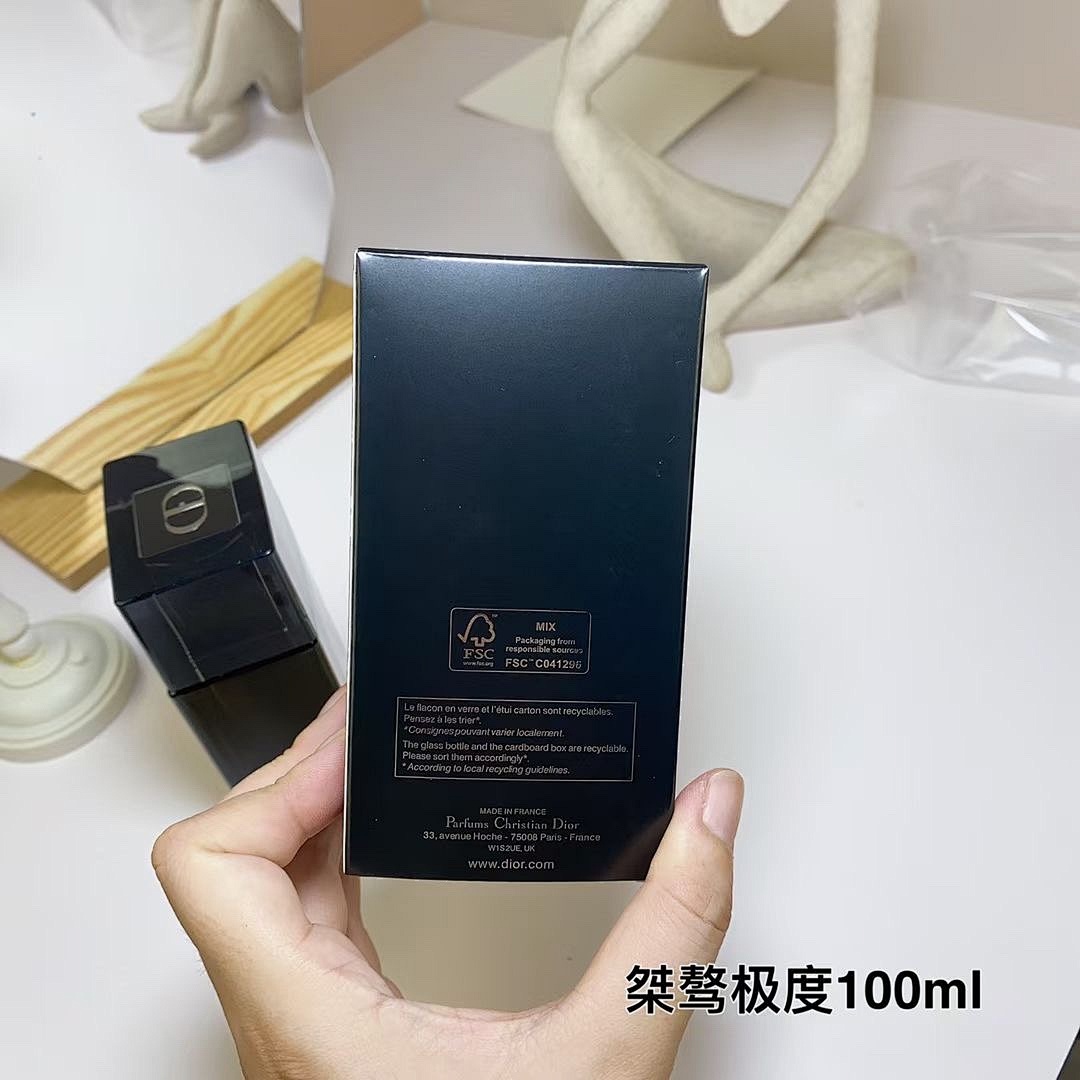 Dior Homme Intense · 5617 — תמונה 2