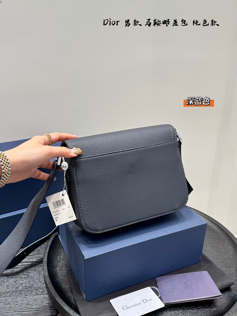 Dior Saddle Messenger Bag · 5487 — תמונה 6