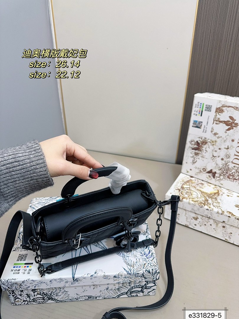 Lady Dior · 5186 — תמונה 11