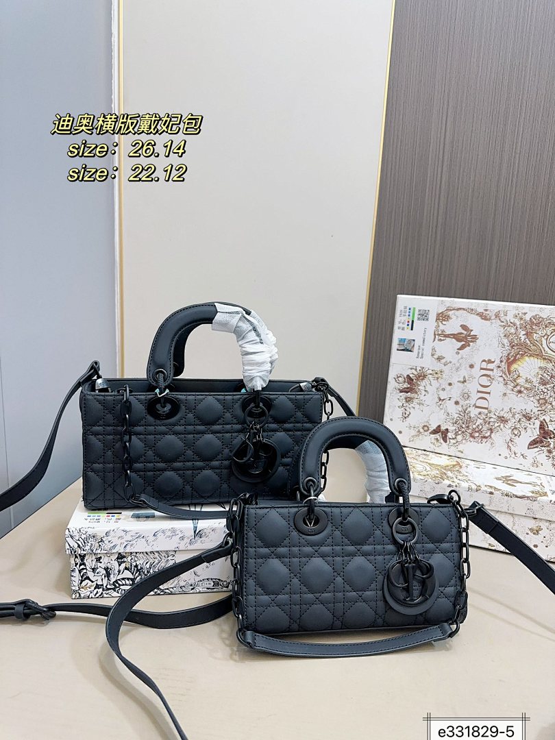 Lady Dior · 5186 — תמונה 4